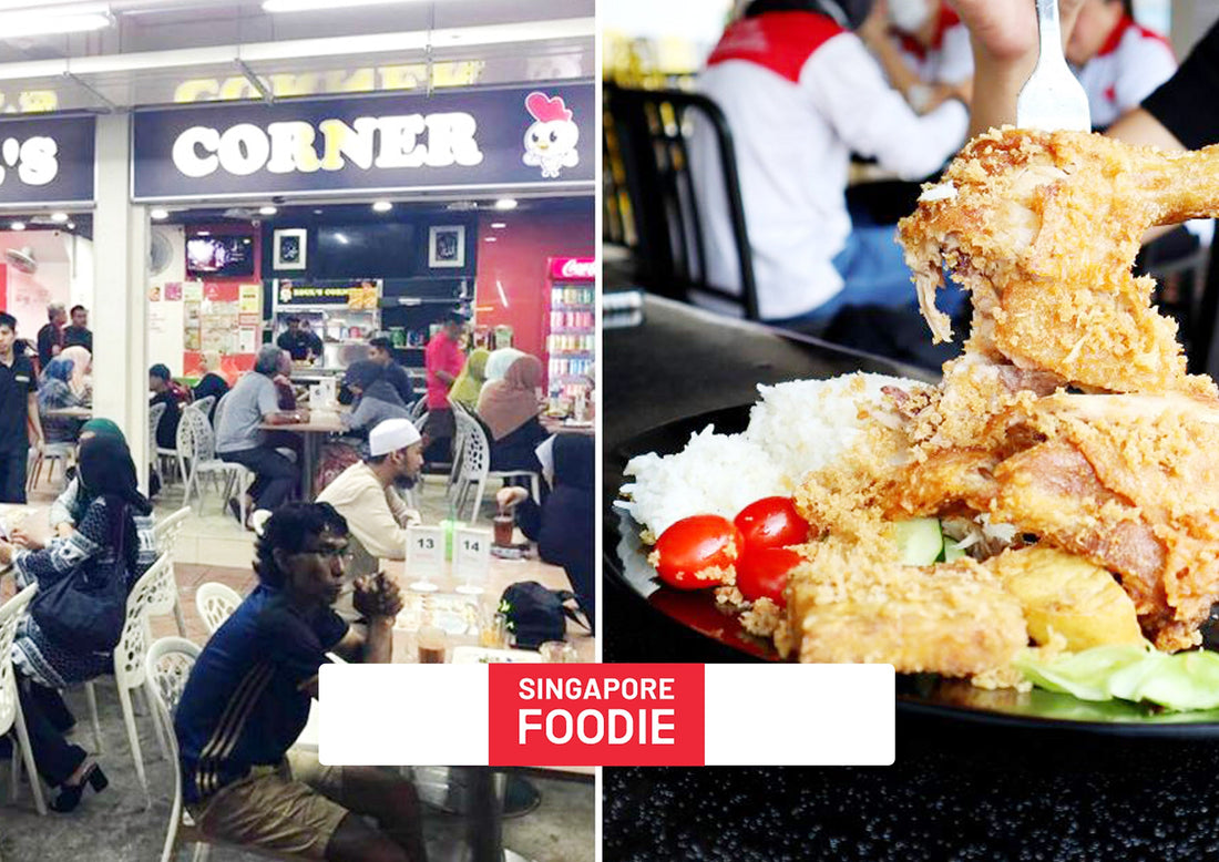 This Stall At Tampines Serves A Satisfying Plate of Nasi Ayam Penyet That’s A Must-Try