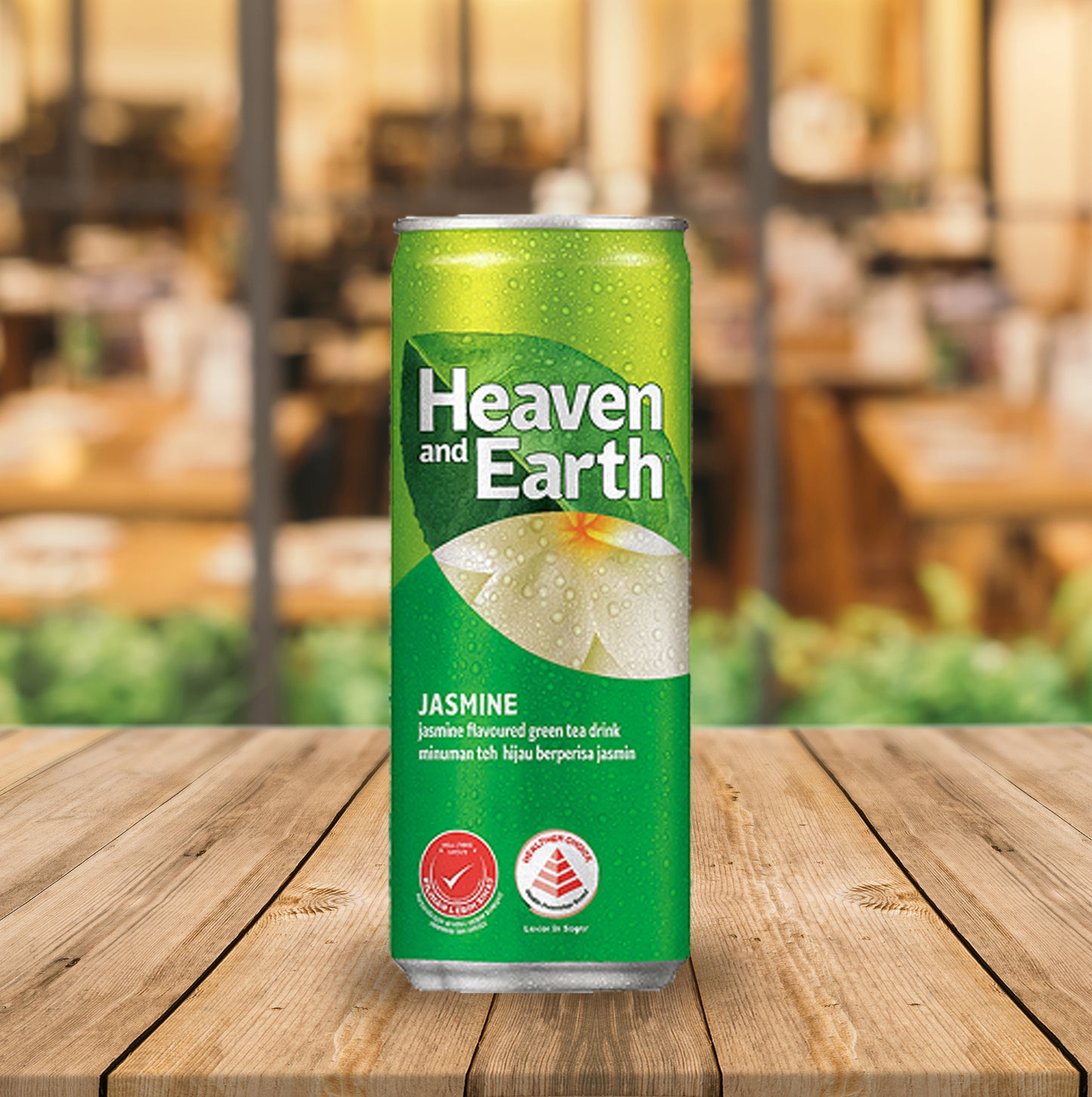 H&E Green Tea