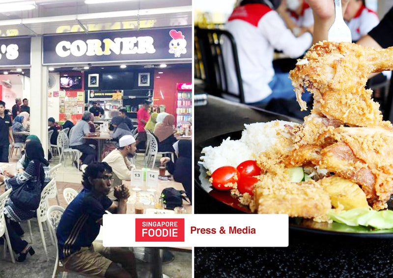 This Stall At Tampines Serves A Satisfying Plate of Nasi Ayam Penyet That’s A Must-Try