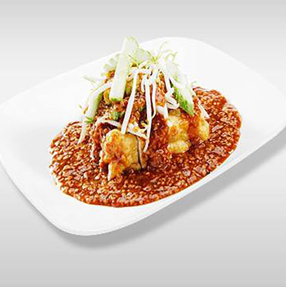 Tauhu Goreng/ Fried Bean Curd
