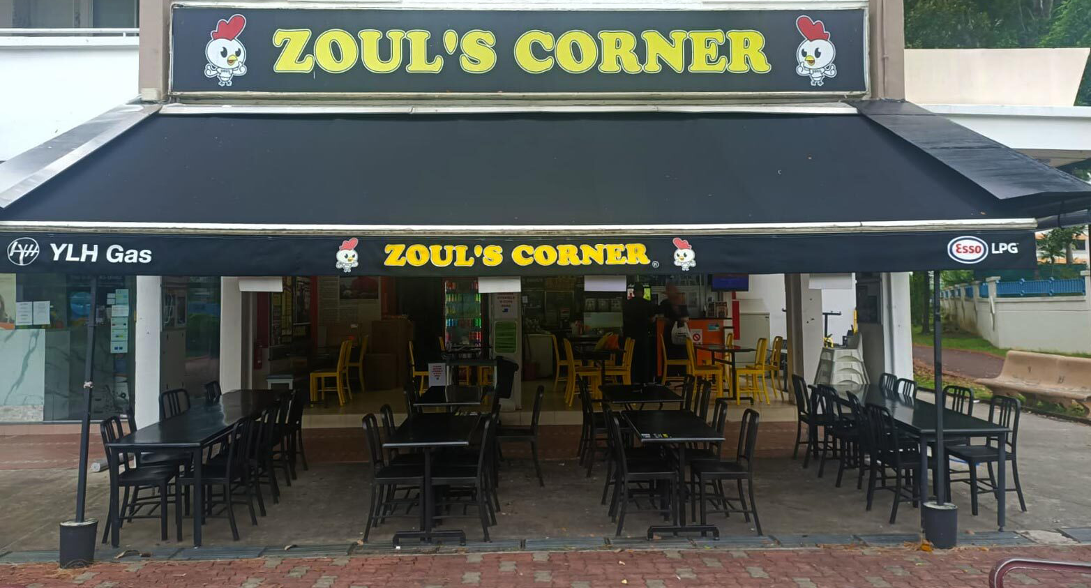 Zoul's Corner Shop